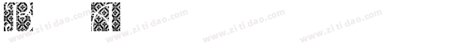 Batik Alin字体转换